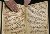 329 جلد از قرآن‌های نفیس و قدیمی کردستان مرمت و ثبت شد