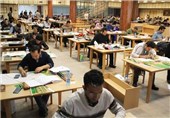 انتخابات هیئتمدیره نظام مهندسی استان بوشهر برگزار میشود