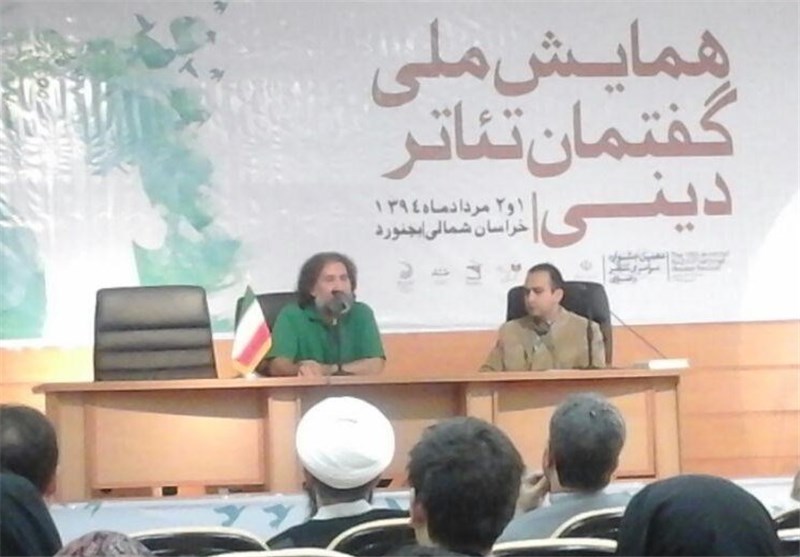 مهم ترین حُسن درام دینی، آشنایی مخاطب با محتوای آن است