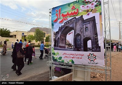 Mass of People Go Hiking in Iran's Shiraz