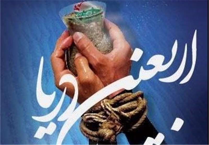 ویژه‌ برنامه تشییع شهدای غواص در اصفهان برگزار می‌شود