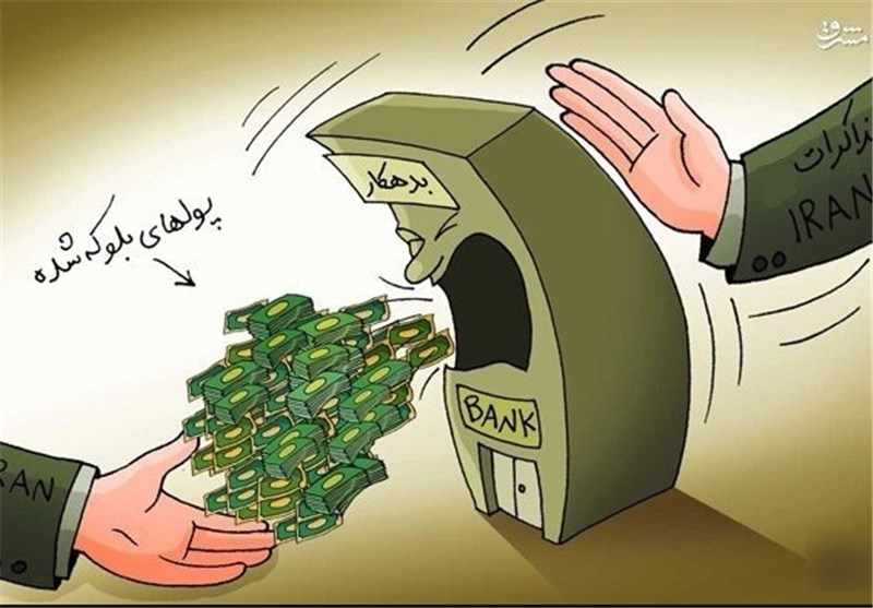 فرصت سوزی اقتصادی از جنس انقلاب مشروطه