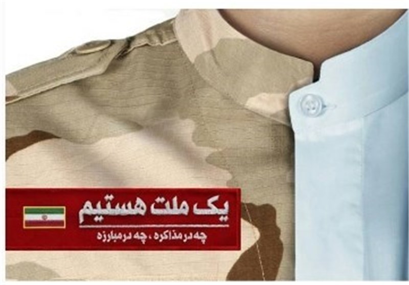 رونمایی از پوستر جدید خانه طراحان برای نصب روی عرشه پل‌های شهر+ عکس