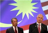 Malaysia PM Sacks Deputy amid Corruption Scandal