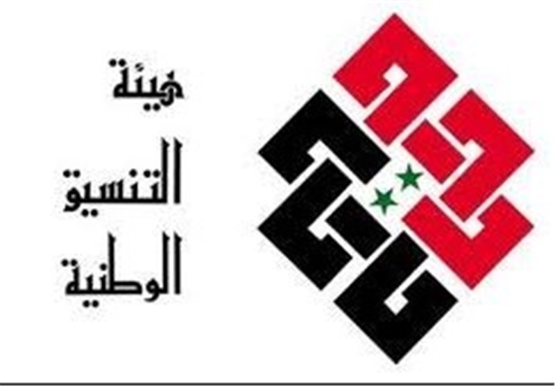هیئت تنسیق رسما از ائتلاف معارضان سوریه جدا شد