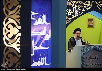 آیت‌الله سید احمد خاتمی خطیب نماز جمعه تهران