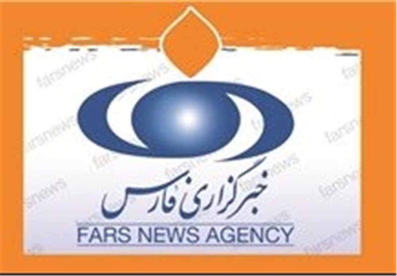 دامنه سایت خبرگزاری فارس مسدود شد