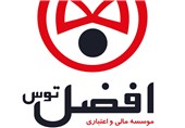افضل توس