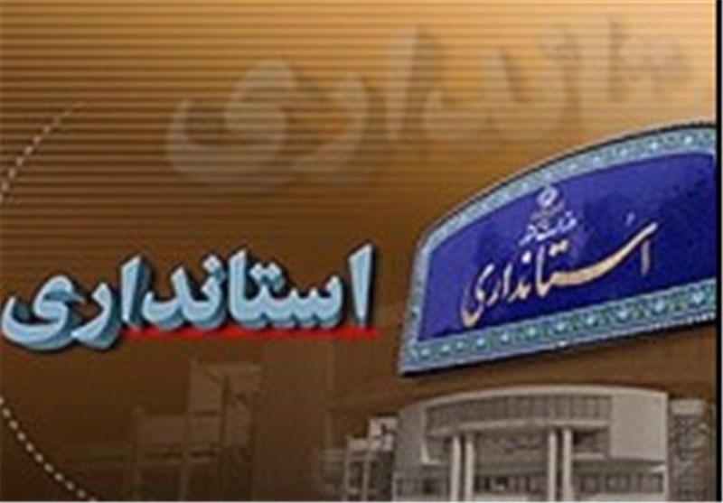 شریعتمداری: دولت روند انتقال اختیارات به استانداران را آغاز کرده است