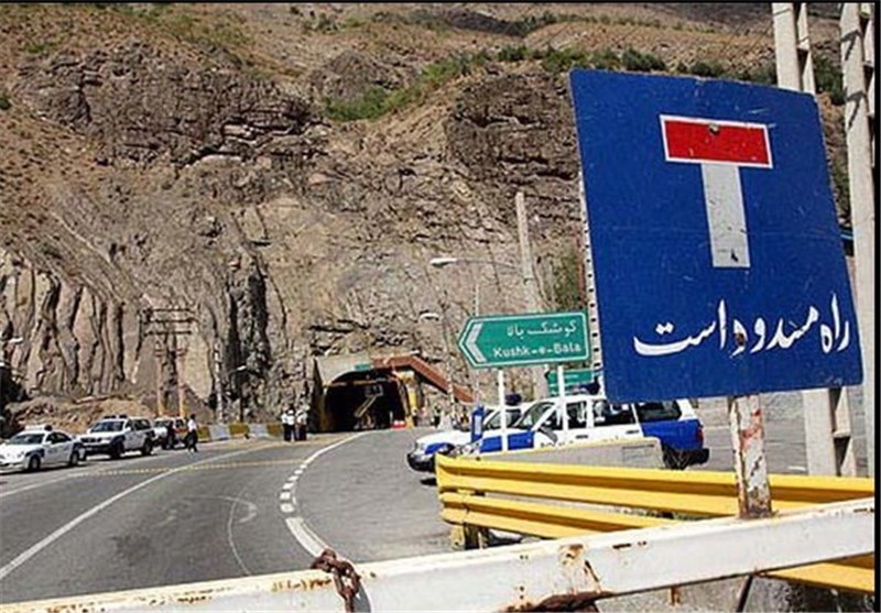 تونل اباصالح المهدی (عج) شهرستان اقلید به مدت 15 روز مسدود است