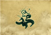 جشن بزرگ میلاد نور در اردبیل برگزار شد