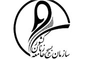 به‌کارگیری بانوان توانمند در عرصه‌های مدیریتی در گیلان مطالبه‌گری می‌شود