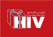 223 نفر مبتلا به ایدز در قزوین شناسایی شده است