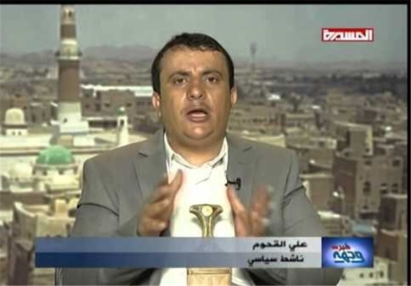 انصارالله: الجبیر با وارونه جلوه‌دادن واقعیت‌ها می‌کوشد تجاوزگری علیه یمن را توجیه کند