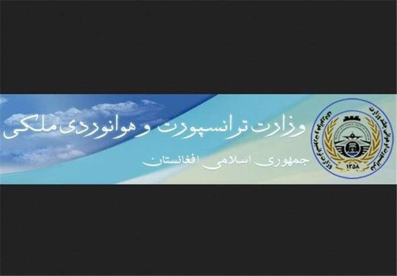 ایران در چه مواردی تفاهمنامه ترانزیتی تهران - کابل را نقض کرده است؟