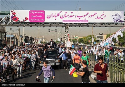 Iran's President Rouhani Visits Eslamshahr, Southwest of Tehran