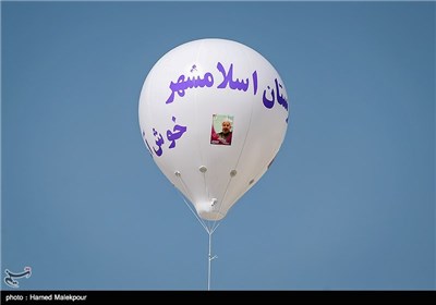 Iran's President Rouhani Visits Eslamshahr, Southwest of Tehran