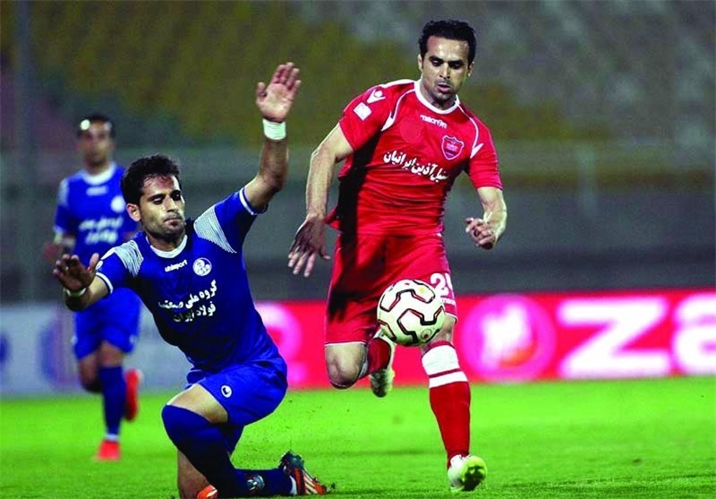 Iran Professional League: Persepolis Suffers Defeat