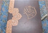 مسابقه قرآن در 7 رشته مختلف در استان لرستان برگزارمی‌شود