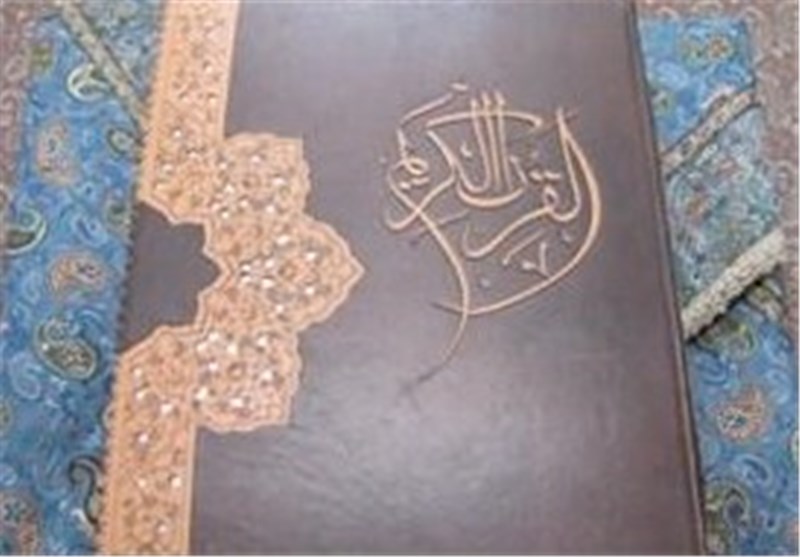 مسابقه قرآن در 7 رشته مختلف در استان لرستان برگزارمی‌شود