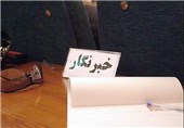 نخستین دوره آموزش خبرنگاری در اسلام‌آباد غرب برگزار شد