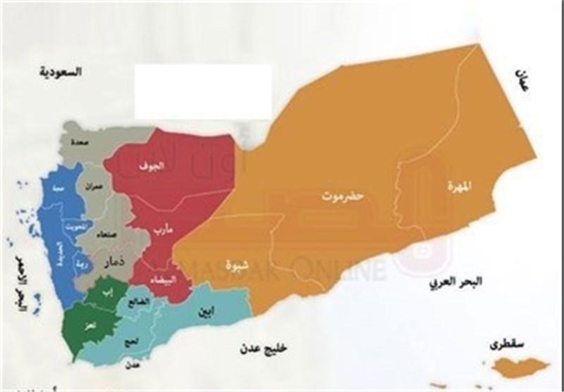 Yemen &apos;Crumbling&apos; from War, Saudi Siege Causing Starvation: Aid Groups