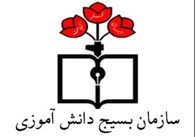 رئیس سازمان بسیج دانش آموزی استان خوزستان: 10 برنامه کلیدی برای چهلمین سالگرد دفاع مقدس برنامهریزی شده است
