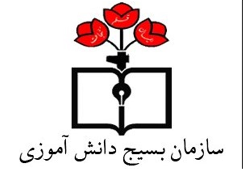 رئیس سازمان بسیج دانش آموزی استان خوزستان: 10 برنامه کلیدی برای چهلمین سالگرد دفاع مقدس برنامه‌ریزی شده است