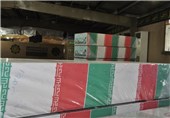 پیکر 2 شهید گمنام دفاع مقدس در شهر بستان تشییع می‌شود