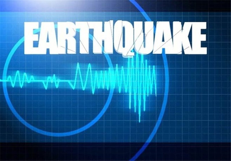 Strong Earthquake Shakes Afghanistan, Pakistan