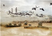 مناظره امام صادق علیه السلام با صوفیان در باره زهد و رفاه