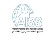 ادامه فساد اداری در افغانستان حیات نظام این کشور را با خطر روبرو می‌کند
