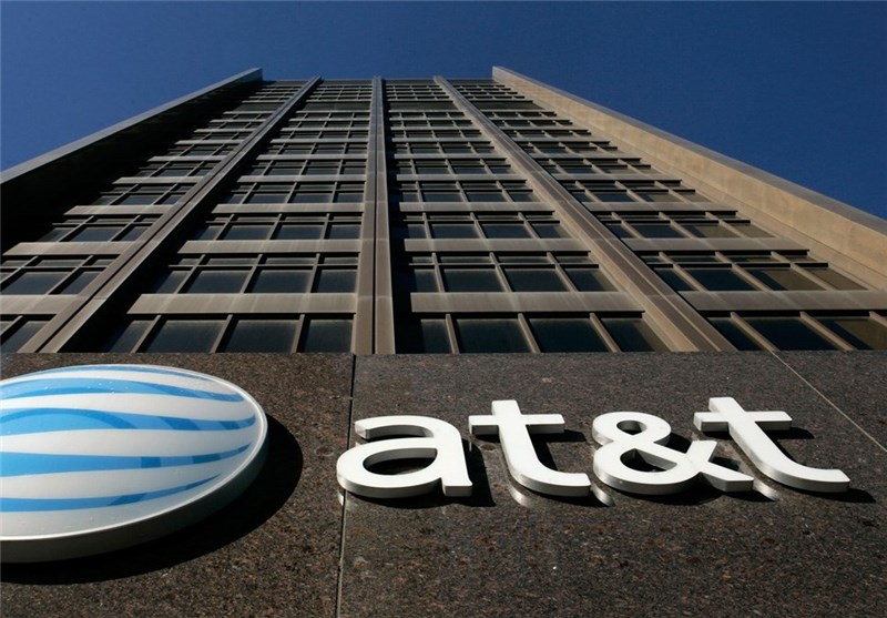 US Telecom Giant AT&amp;T Helped US Spy on a Vast Scale