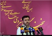 برخورد با مأمورانی که موازین قانونی و انسانی را در مواجهه با مهاجران افغانستانی رعایت نکنند