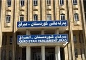 اندلاع حريق داخل برلمان إقليم كردستان