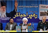 Hezbollah Official: Imam Khamenei’s Strategic Views Made Iran Powerful