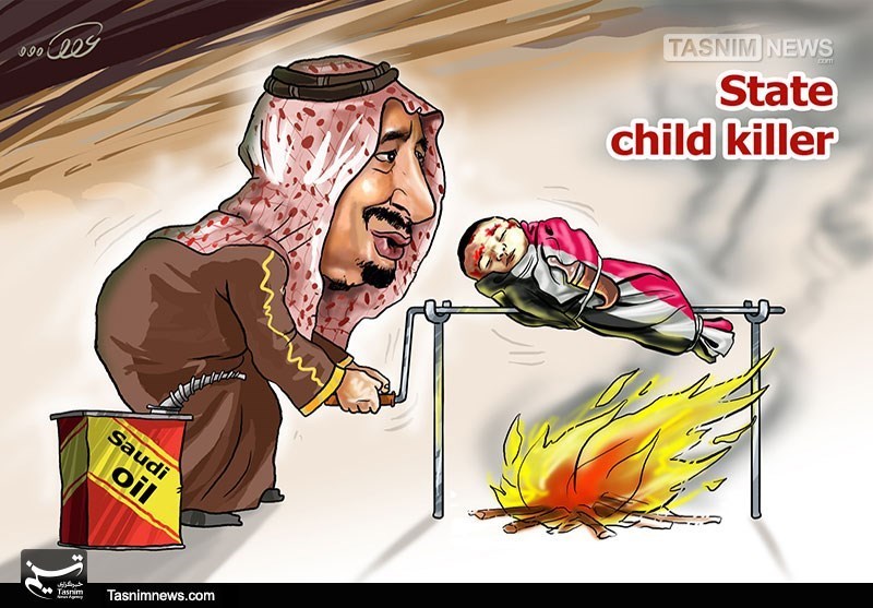 کاریکاتور/ آل سعود آمریکایی، رژیم کودککش- گرافیک و کاریکاتور کاریکاتور ...