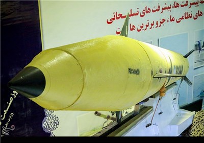 Photos: Iran Unveils New Missile with Pinpoint Accuracy