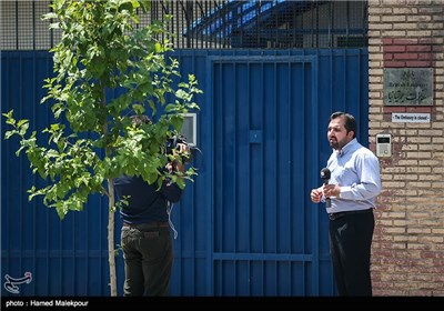 بازگشایی سفارت انگلیس - تهران