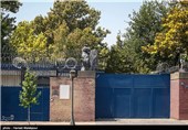 British Embassy Reopened in Tehran after 4 Years