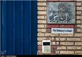 British Embassy Reopened in Tehran after 4 Years