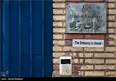 بازگشایی سفارت انگلیس - تهران