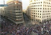 Lebanese Protesters Storm Environment Ministry in Beirut