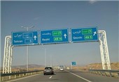 طرح‌های راه و شهرسازی با اعتبار 92 میلیارد ریال در کرمانشاه افتتاح شد