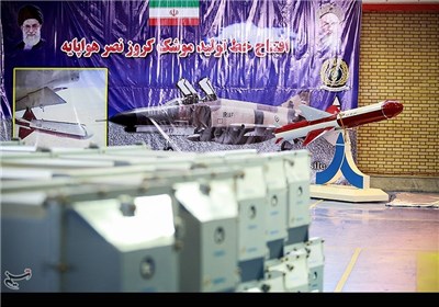 Iran Opens Nasr Missile Mass-Production Line 