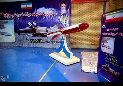 Iran Opens Nasr Missile Mass-Production Line 