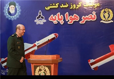 Iran Opens Nasr Missile Mass-Production Line 