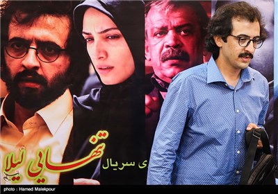 بهروز شعیبی بازیگر در پایان نشست خبری سریال تنهایی لیلا