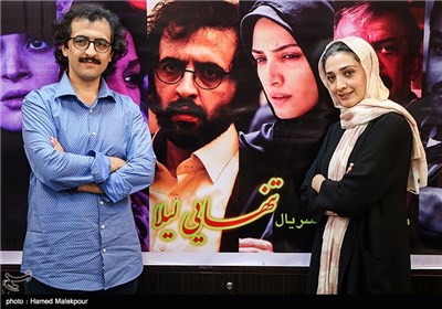 مینا ساداتی و بهروز شعیبی بازیگران سریال تنهایی لیلا