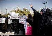 تجمع دانشجویان مقابل مجلس شورای اسلامی آغاز شد